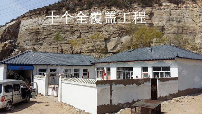 農村屋頂蓋樹脂瓦好嗎？價格貴不貴？