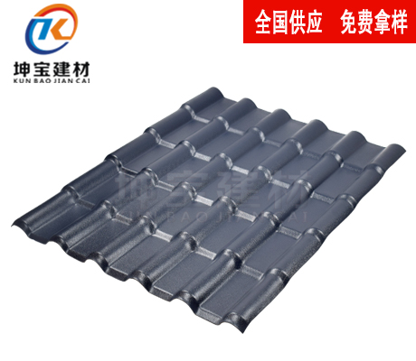 河南樹(shù)脂瓦廠家