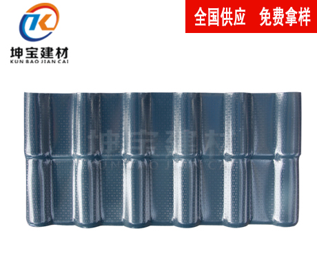 河南合成樹(shù)脂瓦廠家