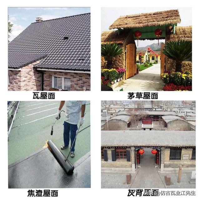 古瓦新制,樹脂仿古瓦為現代仿古建筑添磚加瓦