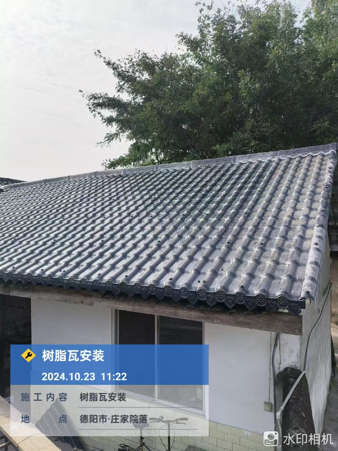 合成樹脂瓦十大核心優勢解析 | 環保耐用、隔熱降噪的屋面建材優選