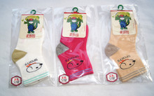 【美斯園襪子】最新最全美斯園襪子 產(chǎn)品參考信息