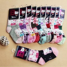 【貝比童襪厚】最新最全貝比童襪厚 產品參考信息